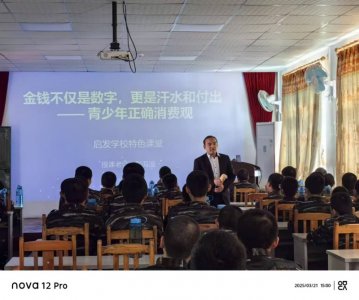 <b>别等孩子彻底沉迷网络才后悔！</b>